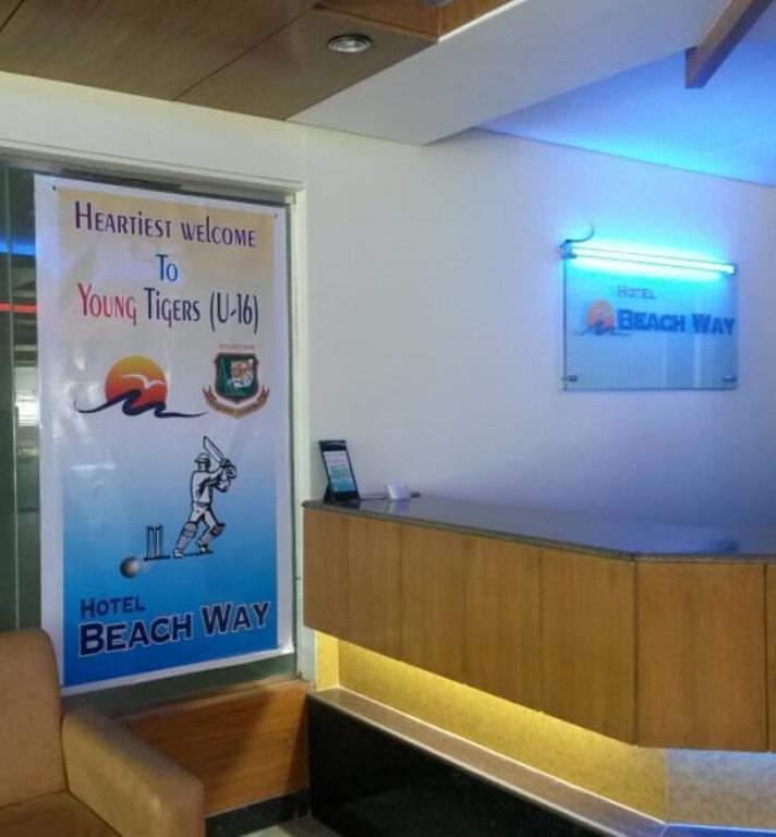 Hotel Beach Way Cox's Bazar Exterior foto